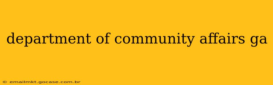 department of community affairs ga
