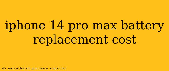 iphone 14 pro max battery replacement cost