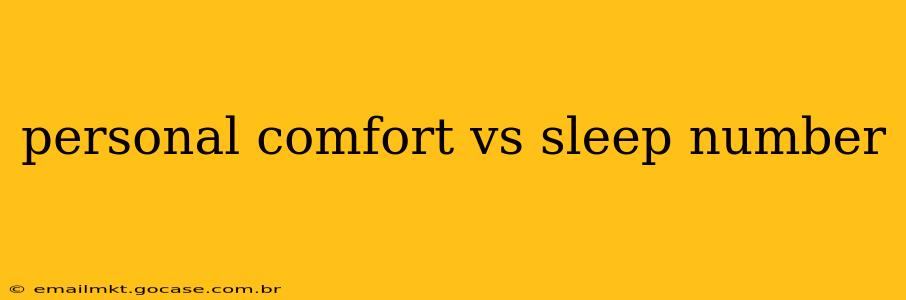 personal comfort vs sleep number