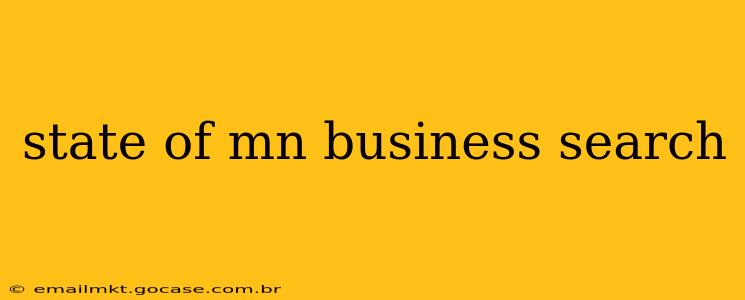state of mn business search